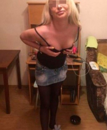 Инга